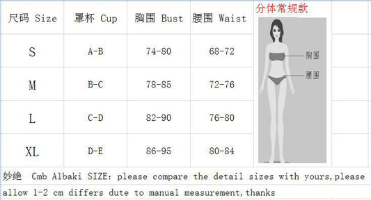 Two Piece Pole Wear / Swimwear Set-1